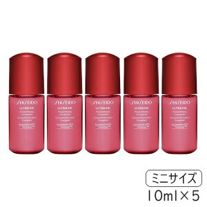  AeB~[ pCWO RZg[gIII 10ml×5{Zbg(50ml) ~jTCY Tv SHISEIDO et [֖[B][P2]