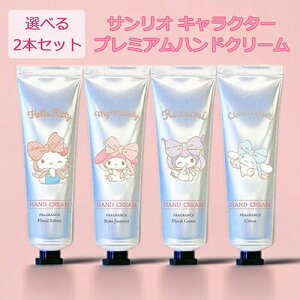 [|Cg5{]T^ Iׂ2 nhN[ 30g eI SANTAN nhPA [֖[B][P2] T^