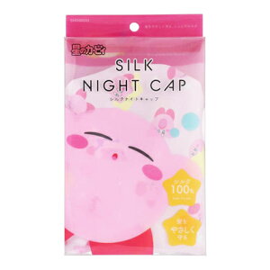 ϔ VErhE ̃J[rB VNiCgLbv t[TCY z蓪:55`60cm VN100% SHOBIDO wALbv [1856] [֖[B][BP3]