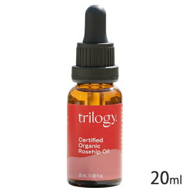 トリロジー ローズヒップオイル 20ml trilogy オイル 美容液 [0014] メール便無料[C][BP5] オーガニック 人気 美容オイル 美容液 ハリ キメ