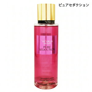���B�N�g���A�V�[�N���b�g �t���O�����X�~�X�g NEW 250ml �s���A�Z�_�N�V���� Victoria's Secret �����E�t���O�����X �{�f�B�[���[�V�����E�~���N�E�g�i�[ [7492] �������� �{�f�B�~�X�g �w�A�~�X�g 