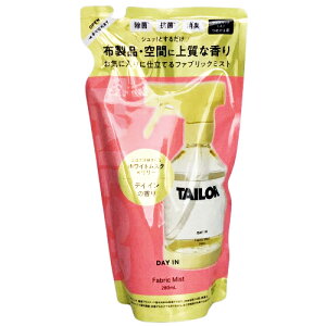 TAILOR �e�C���[ �t�@�u���b�N�~�X�g �l�ւ��p 280ml �f�C�C���̍��� TAILOR ���L�܁E�F���� [9264] ���[���֖���[B][BP3]