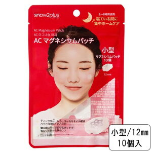 Xm[c[vX Snow2+ AC}OlVEpb` ^/12mm 10 }CNj[hpb` Snow2+ pbNE}XN [1728] [֖[B][P1]