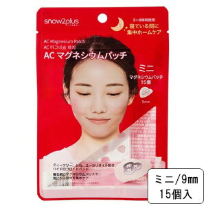 Xm[c[vX Snow2+ AC}OlVEpb` ~j/9mm 15 }CNj[hpb` Snow2+ pbNE}XN [1711] [֖[B][P1]