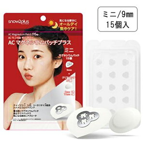 Xm[c[vX Snow2+ AC}OlVEpb` vX ~j/9mm 15 }CNj[hpb` Snow2+ pbNE}XN [1735] [֖[B][P1] I[fCWPAI