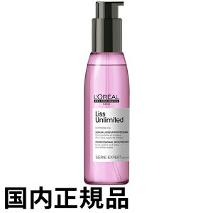 A ZG GNXp[g XA~ebh Z 125ml Ki loreal professionnel ICEetE􂢗Ȃg[gg [4320]  AvtFbVi