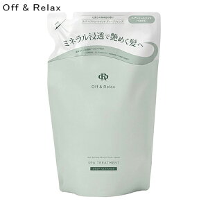 Off&Relax Xp wAg[gg fB[vNY lւp 400ml S炮Xї̍ Off&Relax g[gg [0128] [֖[B][BP3]  XJvPA PA ItAhbN