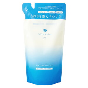 Off&Relax �X�p�E�g���[�g�����g 2.0 �t���b�t�B���t���b�V�� �l�ߑւ��p 400ml �J�V�X&�~���Q Off&Relax �g���[�g�����g [1828] ���[���֖���[B][BP3] �X�J���v�P�A ����P�A �V���R���t���[ �I�t�A���h