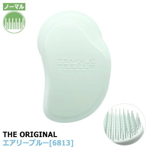 󂠂i ^OeB[U[ UEIWi m[} GA[u[[6813]OLYEjꓙ[251023-d102]wAuV TANGLE TEEZER wAuV [֖[C][BP7] OZ[ uV wAPA 