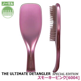 訳あり品 タングルティーザー ザ・アルティメットディタングラー Luxe (ノーマル) ヘアブラシ スモーキーピンク[6004] 外箱潰れ・破れ、ブラシの歯一部歪み等[251023-d101]メール便無料[C][BP5]