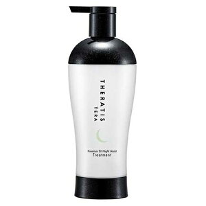 THERATIS ZeBX ZeBX e v~A EX iCg CXg wAg[gg { 435g THERATIS g[gg [7351]  iCgPA Wێ