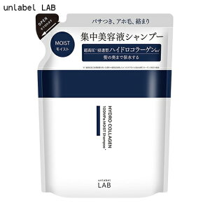 �A�����[�x�� ���{ CO���C�X�g �V�����v�[ �l�ւ��p 310ml �t���[�e�B�[���X�N�̍��� unlabel LAB �V�����v�[ [2054] ���[���֖���[B][BP3] ���e�t�V�����v�[ �n�C�h���R���[�Q�� ���C�X�g