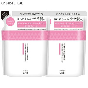 A[x { KRRg[ Vv[ g[gg lւZbg 310ml+310ml Ob^[[Y̍ unlabel LAB Vv[g[gg [2504_2511]  etVv[ 