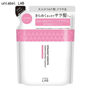 A[x { KRRg[ g[gg lւp 310ml Ob^[[Y̍ unlabel LAB g[gg [2511] [֖[B][BP3] etg[gg Xg[g P` 