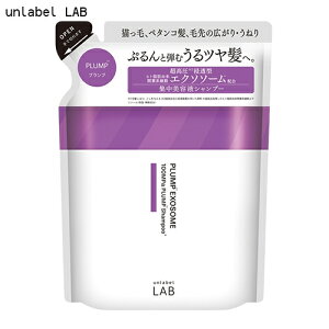 A[x { EXoEX Vv[ lւp 310ml [bgx_[̍ unlabel LAB Vv[ [2924] [֖[B][BP3] etVv[ GN\\[ {[