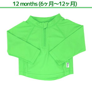 󂠂iO[XvEct@Xi[t bVK[h UPF 50+Z[teB[O[ 12months Green Sprouts [3750][֖[B][P3] Ԃ xr[   Xgb`  p 