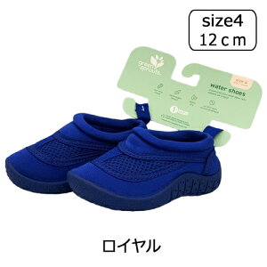 �󂠂�i�O���[���X�v���E�c �E�H�[�^�[�V���[�Y (�������p) �T�C�Y4 (12cm) ���C���� [3651]Green Sprouts �C ���قꂠ��[250722-d401]���[���֖���[C][P7]���s�A���i�Ԃ���� �x�r�[ �C �������p ����
