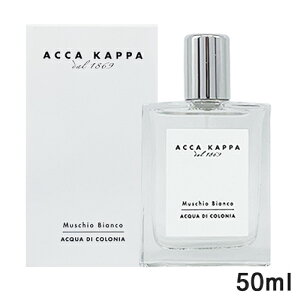 �A�b�J�J�b�p �z���C�g���X �I�[�f�R���� EDC SP 50ml ACCA KAPPA �����E�t���O�����X [0799] ��������