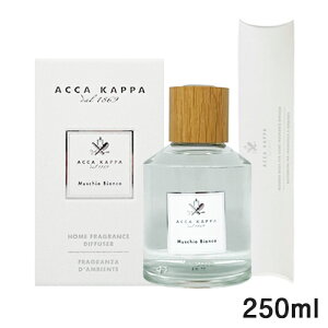 �A�b�J�J�b�p �f�B�t���[�U�[ 250ml �z���C�g���X (�X�e�B�b�N�t��) ACCA KAPPA �����E�t���O�����X�L�����h�� [8972] ��������