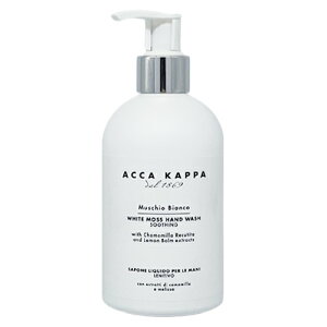 �A�b�J�J�b�p �z���C�g���X �n���h�\�[�v 300ml ACCA KAPPA �Ό��E�{�f�B�\�[�v �n���h�P�A [9181] ��������