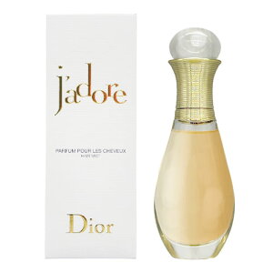 NX`fBI[ Wh[ wA~Xg 40ml Christian Dior wA~Xg [2118/7282] 