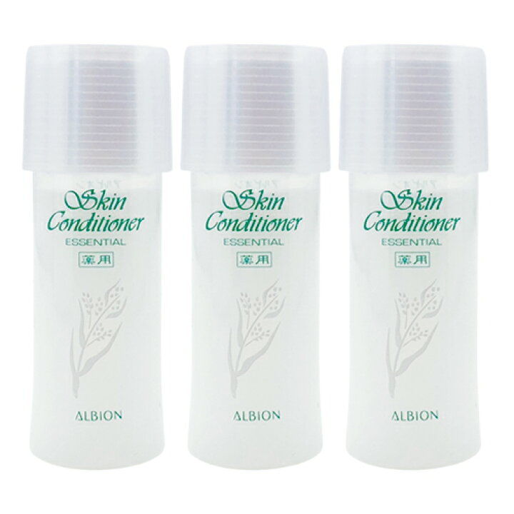 楽天市場】アルビオン薬用スキンコンディショナー エッセンシャル 27ml  
