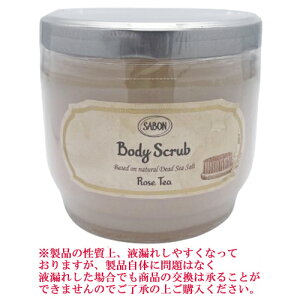 󂠂i T{ {fBXNu 600g [YeB[ SABON oXObY {fBXNu [5937/5789]tRiic99j[250926-d401] W[^Cv }bT[W\g IC  {fBPA }