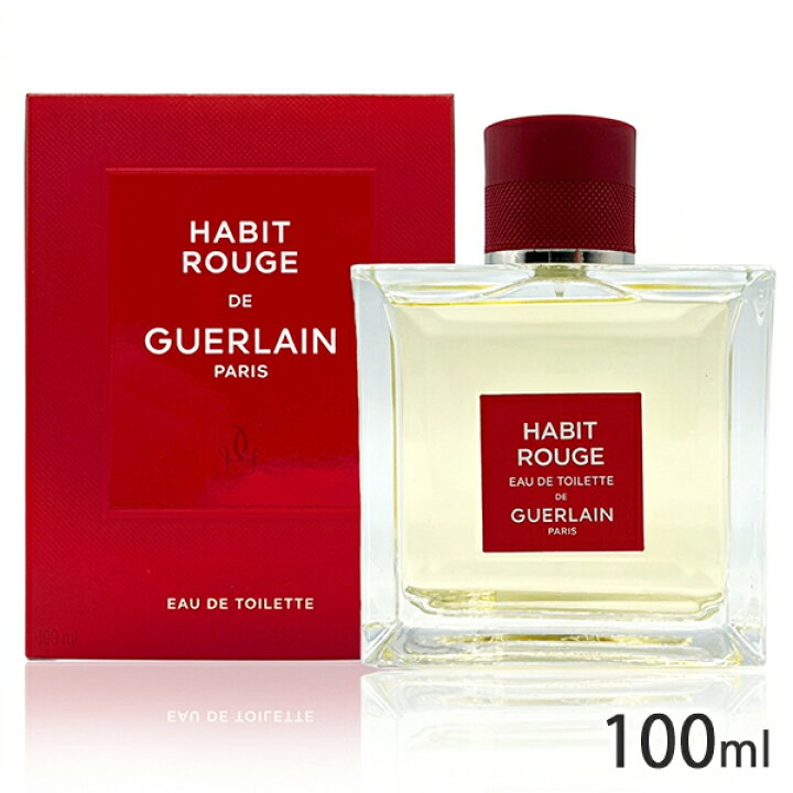 楽天市場】ゲラン アビルージュ オードトワレ EDT SP 100ml GUERLAIN 