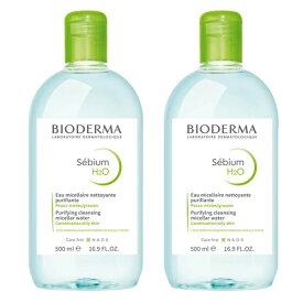 ビオデルマ セビウム H2O D(緑) 500ml×2本セット クレンジングウォーター BIODERMA クレンジング [5851/5465]送料無料 敏感オイリー 混合肌