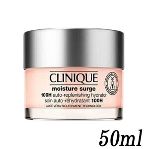 Nj[N CX`[T[W WFN[ 100H 50ml CLINIQUE tFCXN[ [6935] fCN[ iCgN[