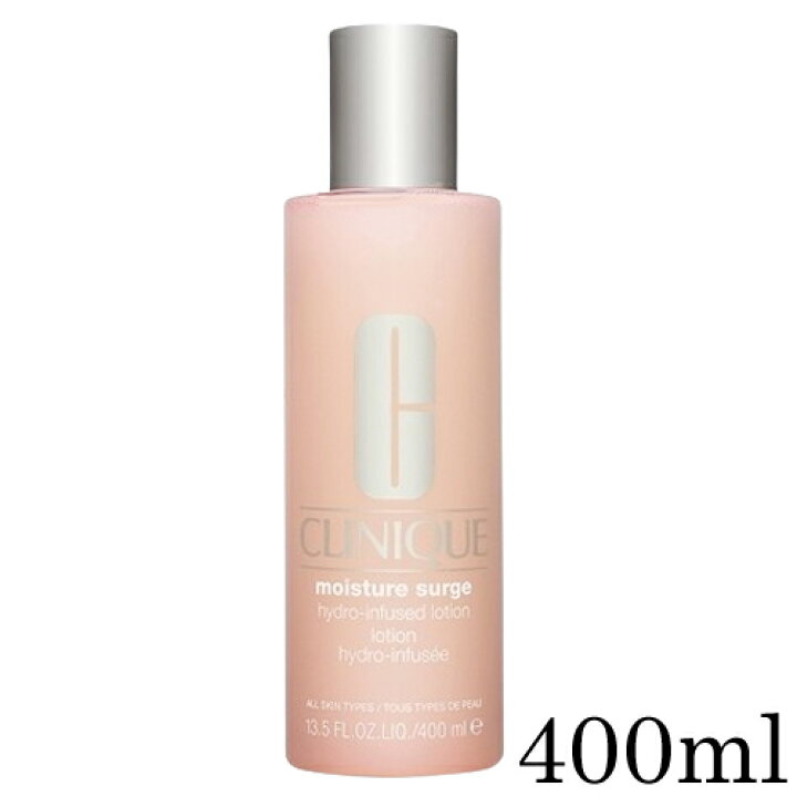 楽天市場】クリニーク モイスチャー サージ ハイドロ ローション 400ml 