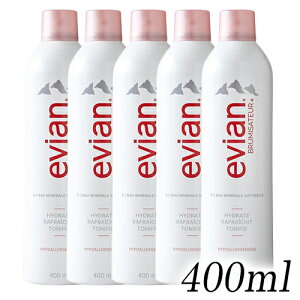 GrA u~Ug[ tFCVXv[ 400ml×5{Zbg evian ϐE[V [0722/8104]