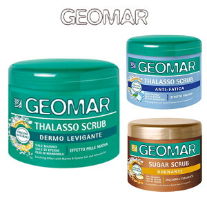 GEOMAR WFI}[ ^\XNu/VK[XNu 600g eI GEOMAR oXObY {fBXNu 