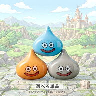 貝印 ドラゴンクエスト スライム 3Dパフ 各種選択 メイクパフ KAI パフ・スポンジ メール便無料[A][TG50]