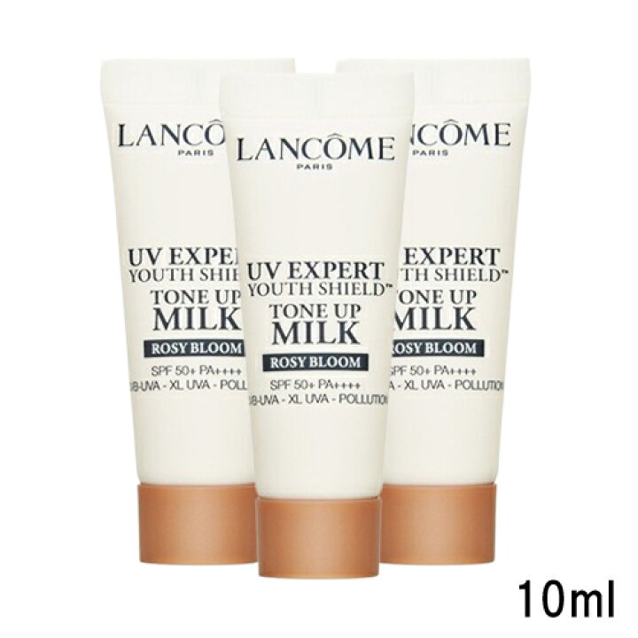 楽天市場】ランコム UV エクスペール トーン アップ ローズ N 10ml 