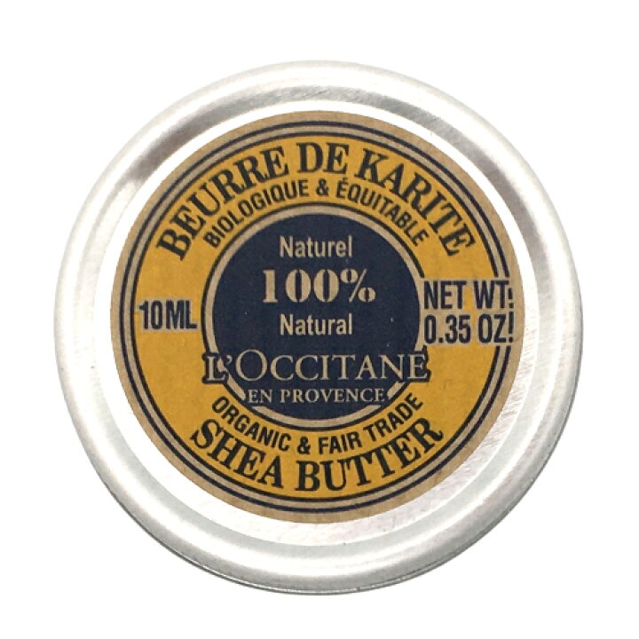 楽天市場 ロクシタン ロクシタン シアバター 10ml L Occitane フェイスクリーム ボディクリーム ジェル 6791 6807 郵便送料無料 Tn50 ピュアシアバター コスメ 香水のベストワン
