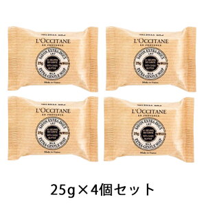 NV^ VA\[v ~N 25g×4Zbg(100g) L'OCCITANE ΌE{fB\[v [7714] [֖[B][P2] ~jTCY nh\[v