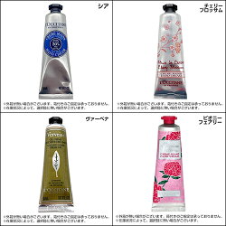 ハンドクリーム30ml×選べる2種類ご希望の方にラッピング付き