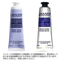 ハンドクリーム30ml×選べる2種類ご希望の方にラッピング付き