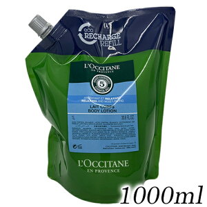 NV^ A}RW[ {fB[V zeAjeB 1000ml(1L) lߑւp L'OCCITANE {fB[[VE~NEgi[ [9708/3210] l֗p tB tB