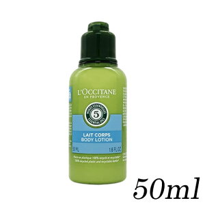 NV^ A}RW[ {fB[V gxTCY 50ml ~jTCY L'OCCITANE {fB[[VE~NEgi[ [9647][֖[A][TG50]