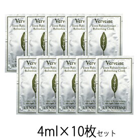 ロクシタン ヴァーベナリフレッシングクロス 4ml×10枚セット（40ml） ミニサイズ サンプル 10枚セット L'OCCITANE クレンジング [9649]郵パケ送料無料[P3] クレンジングティッシュ