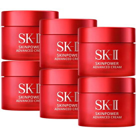 SK-IIスキンパワーアドバンストクリーム 15g×6個セット(90g) MAXFACTOR SK-II 美容液 フェイスクリーム [SK032]送料無料 お買い得セット ミニサイズ SK2 エスケーツー エスケーツー SK-2