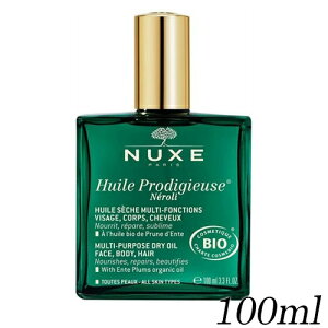 jNX vfBW[ l IC 100ml NUXE {fBIC }bT[W ICEetE􂢗Ȃg[gg [4993/7016] 