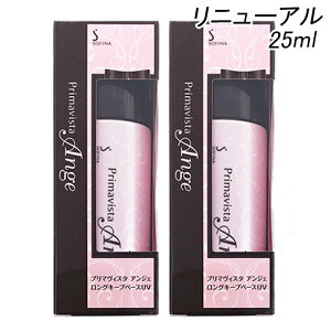 \tB[i v}BX^ AWF OL[vx[X UV NEW 25ml×2{(2)Zbg SPF16 PA++(玉h~ ωn) SOFINA ωn [1410/2995][֖[B][P2] pdl̊COi ԉ