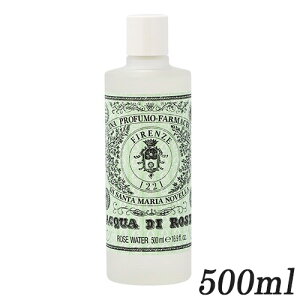 サンタ マリア ノヴェッラ ミルクの通販 価格比較 価格 Com