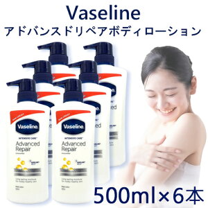 ���@�Z���� �A�h�o���X�h ���y�A �{�f�B���[�V���� 500ml×6�{�Z�b�g �C���e���V�u�P�A Vaseline �{�f�B�[���[�V�����E�~���N�E�g�i�[ [7009]��������