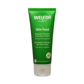 ヴェレダ スキンフード 75ml 保湿クリーム WELEDA ボディクリーム・ジェル [8595/3989/6474]メール便無料[A][TN150]