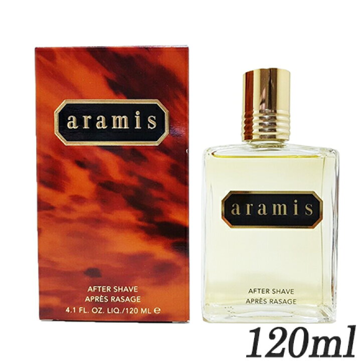 楽天市場】アラミス アフターシェーブ ローション 120ml ARAMIS 化粧水 