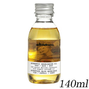 �_���B�l�X �I�[�Z���e�B�b�N �I�C�� 140ml davines �g���[�g�����g �X�^�C�����O [6710]��������